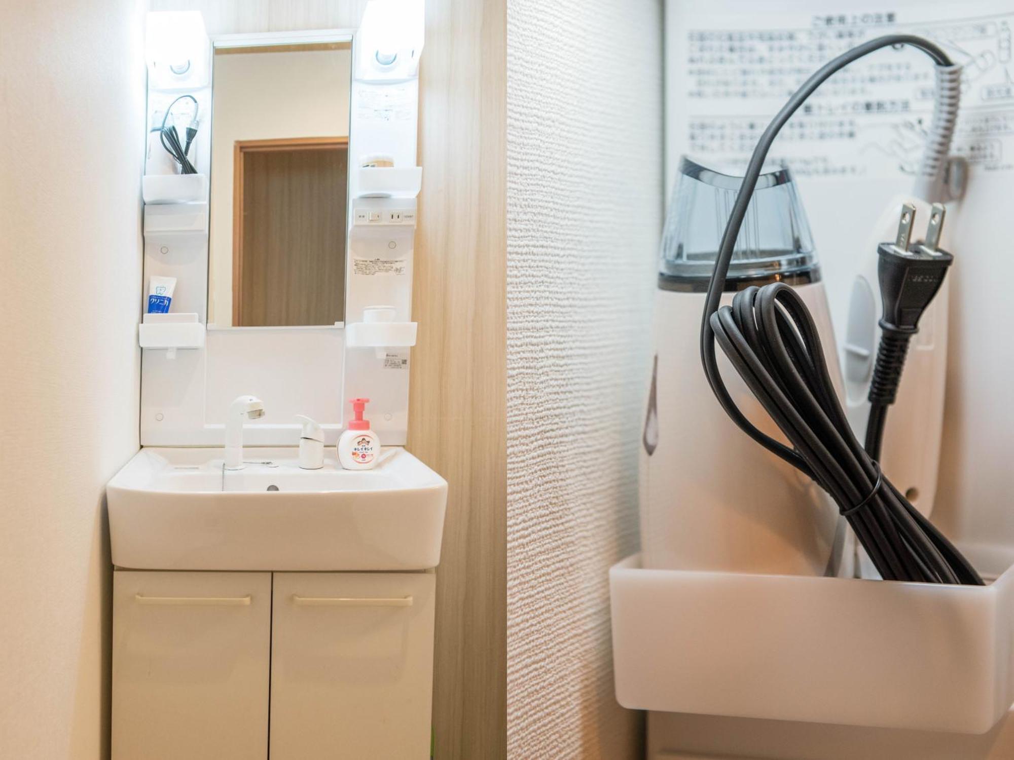 Tsurumibashi 2ppl House 7min-sta Direct Kix Yefen101 Apartment *